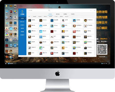 順網科技 云電腦全面鋪開或將引領算力革命，節省資源超60%